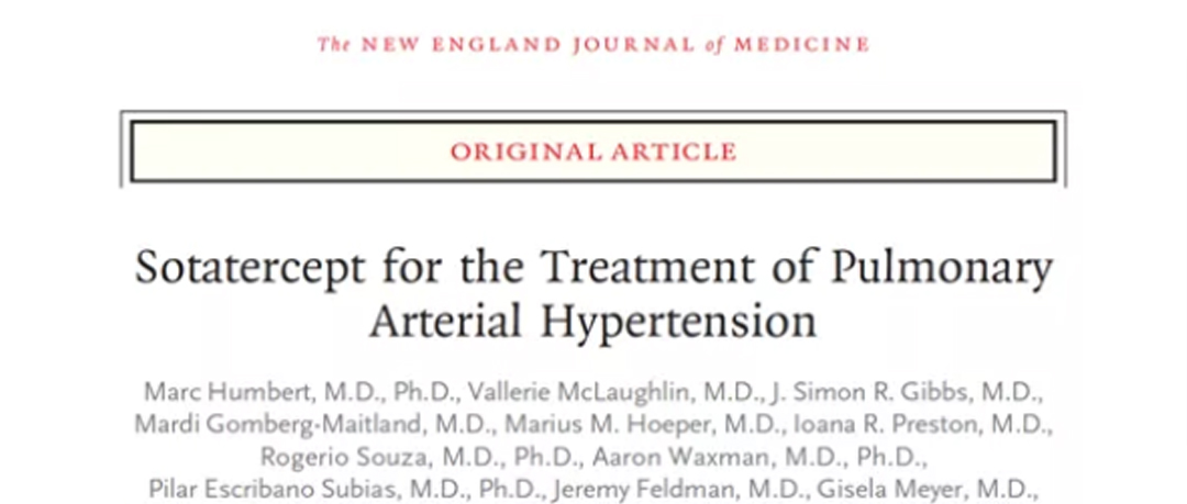 科普专栏 | 肺高压的新探索：Sotatercept 